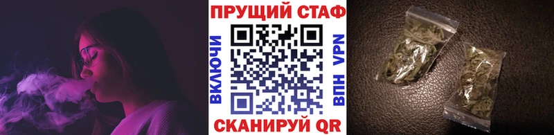 Купить наркотик Сычёвка Alpha-PVP Меф мяу мяу АМФЕТАМИН Бошки Шишки кракен ONION Гашиш