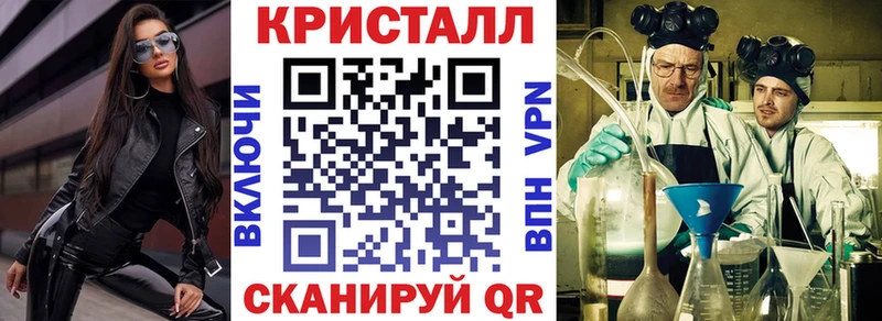 Amphetamine 97% наркошоп Сычёвка
