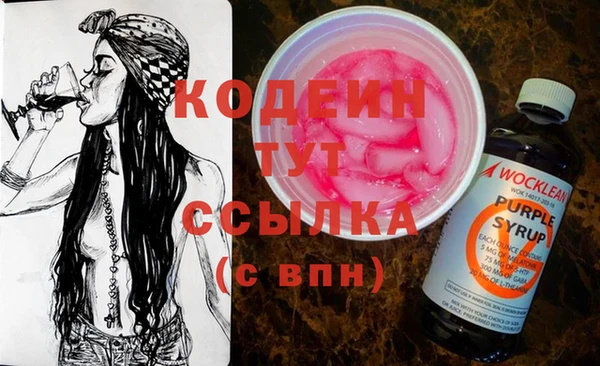 прущие крисы Лиски