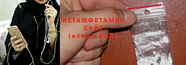 прущие крисы Лиски