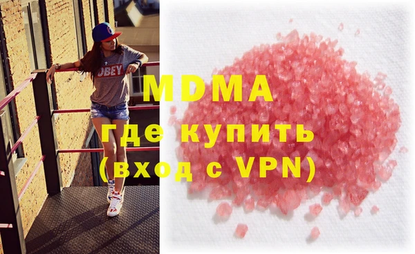 прущий лед Ладушкин