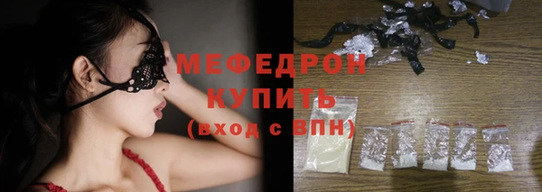 наркотики Липки