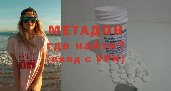 стаф Лихославль