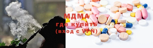 стаф Лихославль