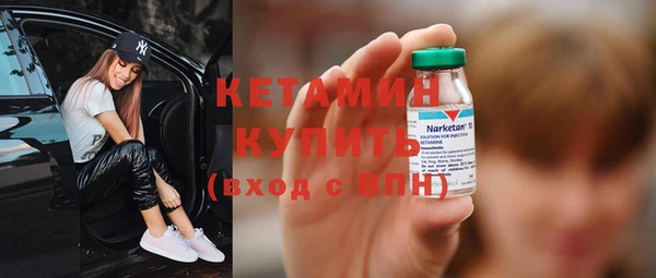 герыч Лабытнанги