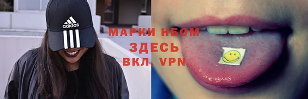 гашишное масло Лагань