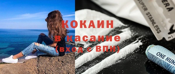 гашишное масло Лагань