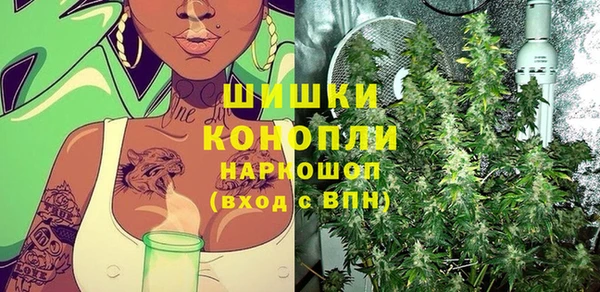 герыч Лабытнанги