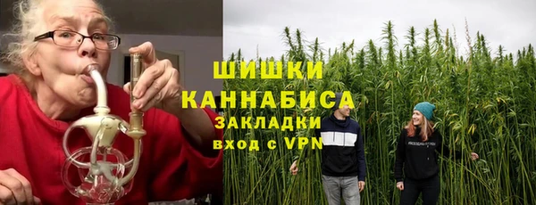 гашишное масло Лагань