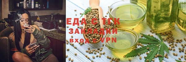 наркотики Липки