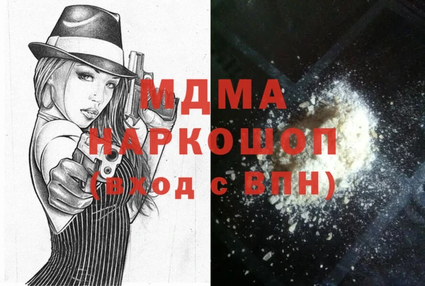 прущие крисы Лиски