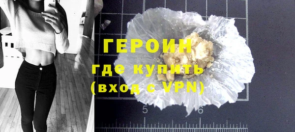 прущие крисы Лиски
