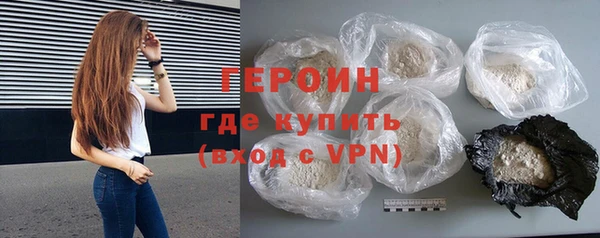прущие крисы Лиски