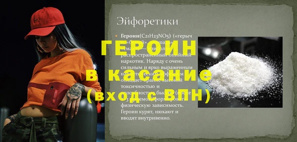 прущий лед Ладушкин