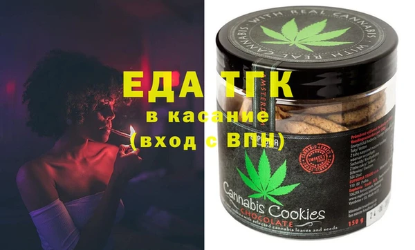 прущий лед Ладушкин