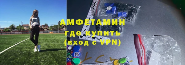 прущий лед Ладушкин