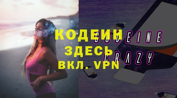 гашишное масло Лагань
