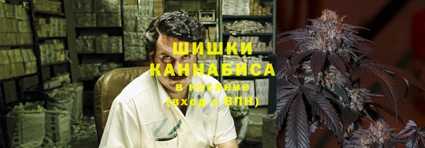 гашишное масло Лагань