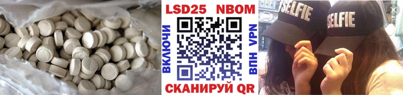 гидра рабочий сайт  сайты даркнета клад  LSD-25 экстази кислота  Сычёвка 