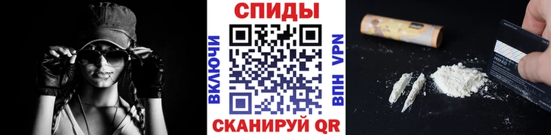 мега ссылка Сычёвка МЕТАМФЕТАМИН витя закладка