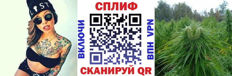 Шишки марихуана Ganja  цена   Сычёвка 